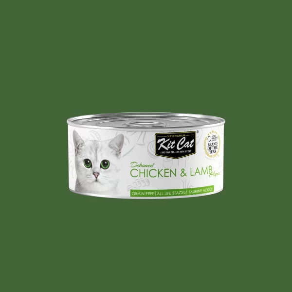 Kit Cat Deboned Chicken & Lamb Aspic 80g