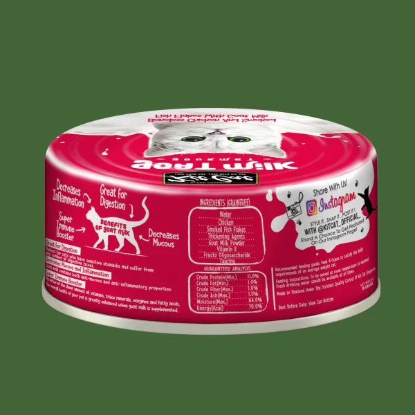 Kit Cat Boneless Chicken Shreds & Smoked Fish Flakes with Goat's Milk 70g - Image 3