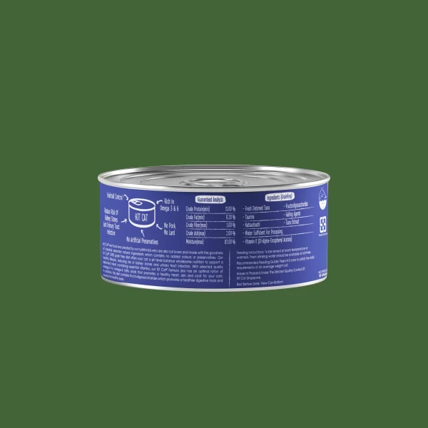Kit Cat Deboned Tuna Classic Aspic 80g - Image 2